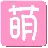 Moe-Box.com Favicon