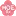 Moe-RO.com Logo