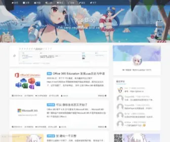 Moedog.org(犬's) Screenshot