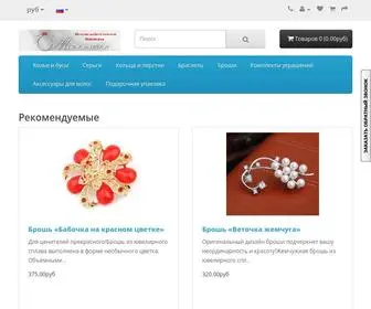 Moekolechko.ru(Вы хотите купить модную бижутерию в интернет) Screenshot