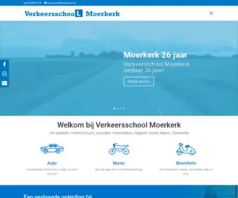 Moerkerk.net(Verkeersschool Moerkerk) Screenshot