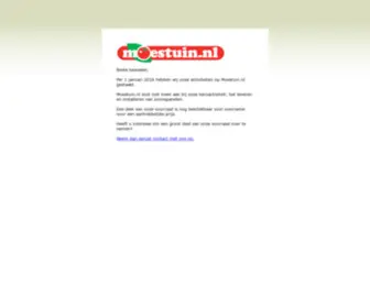 Moestuin.nl(Alles voor het zelf kweken van groenten fruit en kruiden) Screenshot