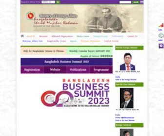 Mofa.gov.bd Screenshot