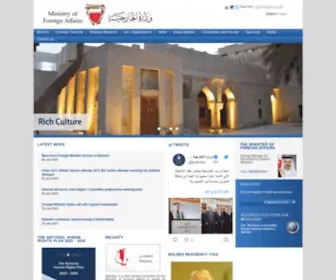 Mofa.gov.bh(Ministry of Foreign Affairs) Screenshot