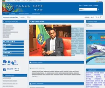Mofa.gov.et(MOFPDA) Screenshot