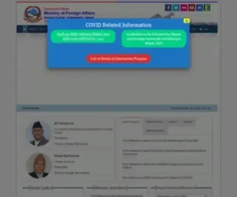 Mofa.gov.np(Nepal Government Foreign Affairs Nepal MOFA Official Site) Screenshot