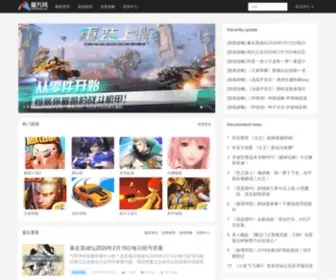 Mofang.com(魔方网) Screenshot