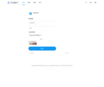 Mofangtech.com(魔方社区论坛) Screenshot