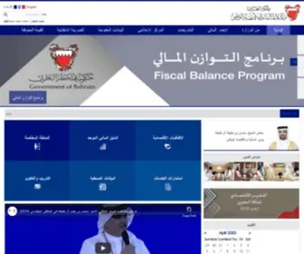 Mof.gov.bh(Ministry of Finance) Screenshot