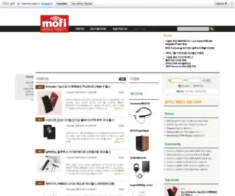Mofi.co.kr(MoFi-Mobile Fidelity) Screenshot