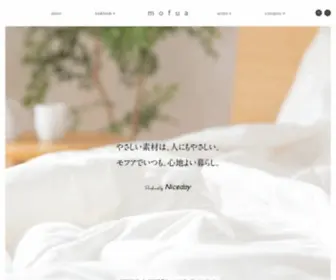 Mofua.jp(モフア) Screenshot