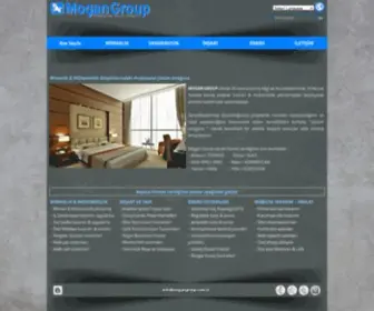 Mogangroup.com.tr(Ankara İç Mimarlık Mühendislik Projelendirme ve Uygulama) Screenshot