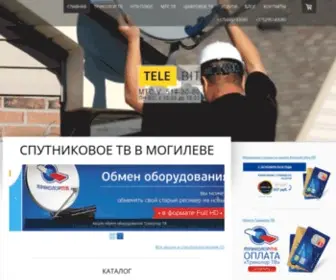 Mogilevtv.com(Спутниковое ТВ в Могилеве) Screenshot