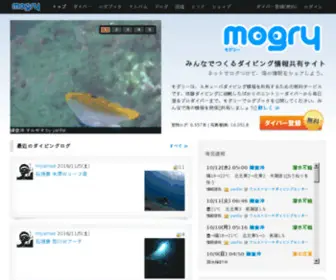 Mogry.jp(Mogry) Screenshot