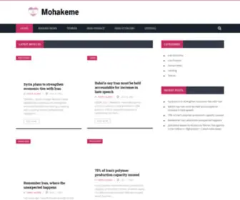 Mohakeme.com(محاکمه) Screenshot