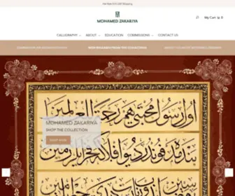 Mohamedzakariya.com(Mohamed Zakariya) Screenshot