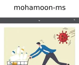 Mohamoon-MS.com(Mohamoon MS) Screenshot