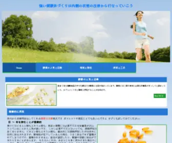 Mohdhaiqal.com(楚雄夷系集团有限责任公司) Screenshot