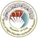 Mohesr.gov.iq Logo