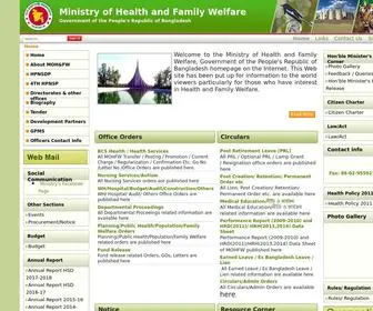 Mohfw.gov.bd(Ministry of Health and Family Welfare) Screenshot