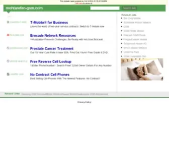 Mohtarefen-GSM.com(Mohtarefen GSM) Screenshot