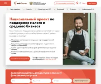 Moibiz.biz(Национальный онлайн) Screenshot