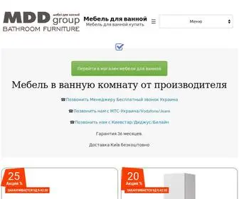 Moidodir.com.ua(Мебель для ванной комнаты. Мойдодыр фабрика поизводит) Screenshot