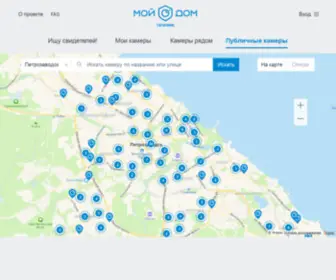 Moidom-Stream.ru(Moidom Stream) Screenshot