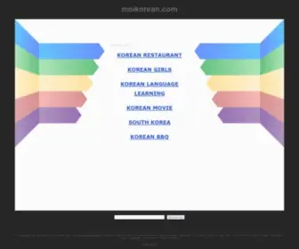 Moikorean.com(MOI KOREAN) Screenshot