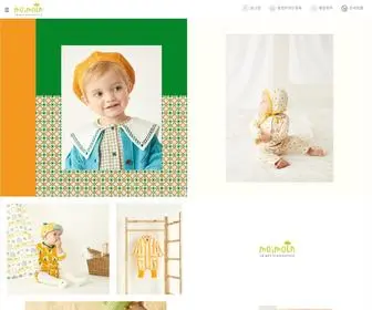 Moimoln.co.kr(모이몰른) Screenshot