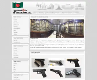 Moinfirearms.com(MOIN FIREARMS) Screenshot