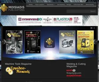 Moisiadis-Publications.gr(Moisiadis Publications) Screenshot