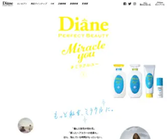 Moist-Diane.jp(ダイアン パーフェクトビューティー) Screenshot