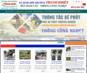 Moitruongthanhkhietbinhduong.com(Môi Trường Thanh Khiết Bình Dương Chuyên) Screenshot