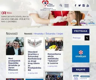 Moja-Domovina.net(Moja Domovina) Screenshot