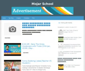 Mojarschool.com(Mojar School) Screenshot