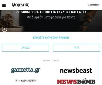 Mojestik.gr(ξηρά τροφή) Screenshot