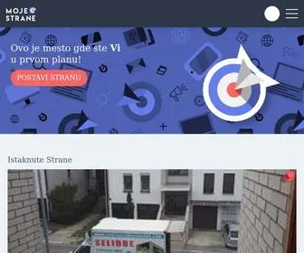 Mojestrane.net(Moje Strane :: Postavite vašu stranu besplatno) Screenshot
