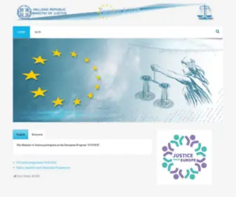 Moj.gov.gr(European Actions) Screenshot
