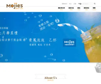 Mojies.com.tw(摩吉斯烘焙樂園) Screenshot