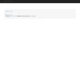 Mojiparty.jp(ãã¢ã¸ãã¼ãã£ã¼ãCOOPã) Screenshot