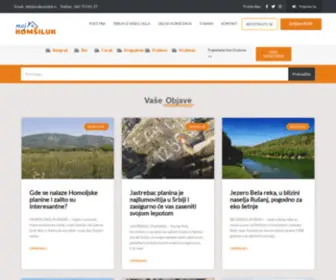 Mojkomsiluk.rs(Moj Komšiluk) Screenshot