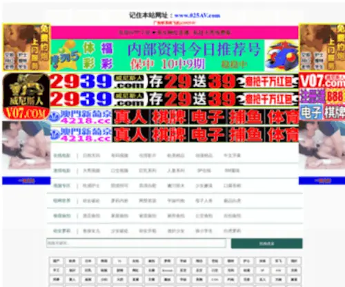 Mojo1X2.com(大阳城集团娱乐app) Screenshot