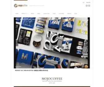 Mojocoffee.com.tw(Got My Mojo Workin') Screenshot