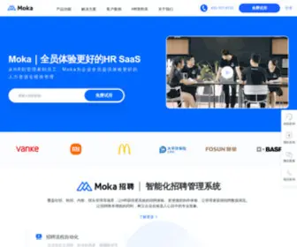 Mokahr.com(招聘系统) Screenshot