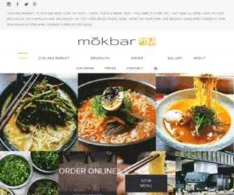 Mokbar.com(Mokbar) Screenshot