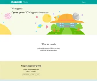 Mokelab.com(Mokelab) Screenshot