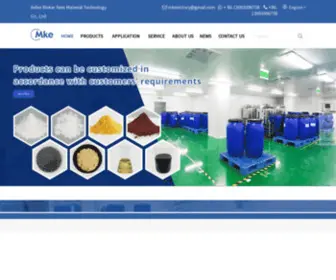 Mokerchemical.com(China Chemical Raw Material) Screenshot