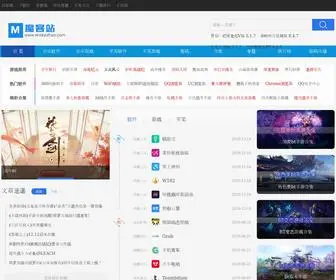 Mokezhan.com(魔客站) Screenshot