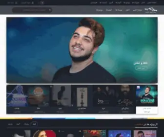 Mokhaatab.com(رسانه) Screenshot